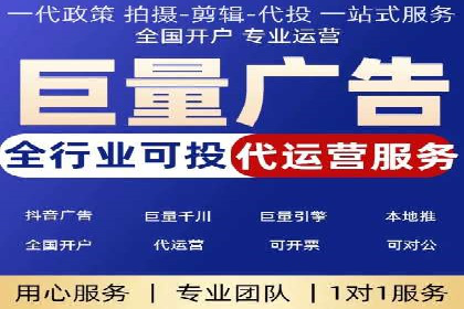 信息流广告创新案例解析